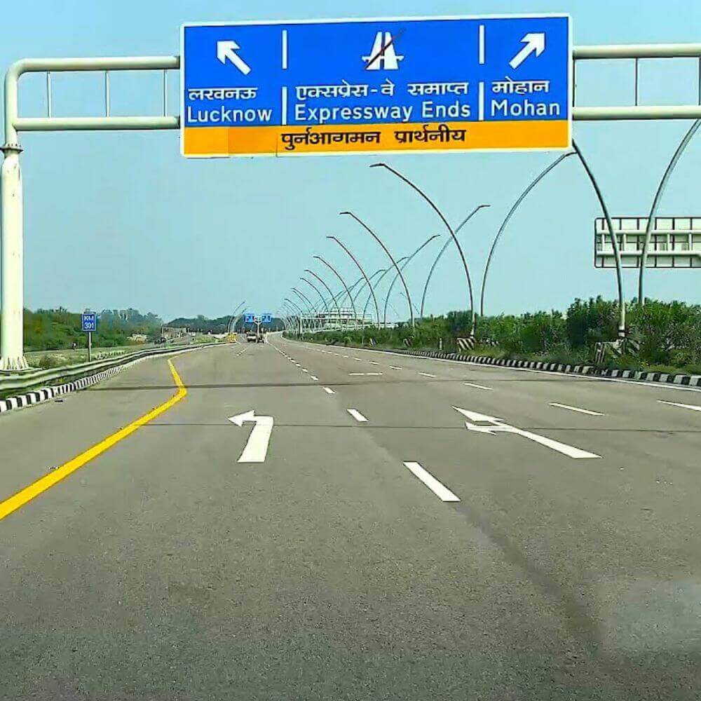 Connecting Highway to Agra Expressway
