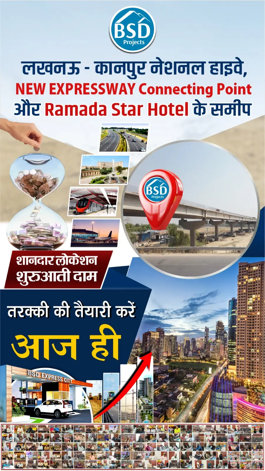 About BSD Express City