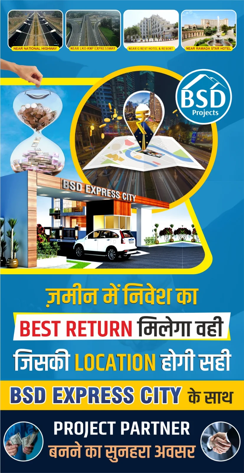 About Lucknow